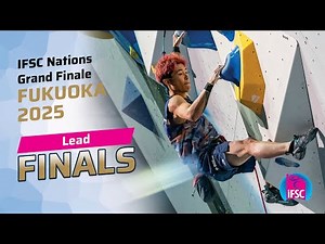 Lead finals | Grand Finale Fukuoka 2025