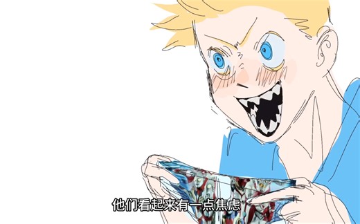 10岁小男孩看了男子钢管舞，这是他大脑发生的变化