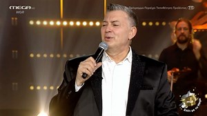 Nikos Makropoulos / Νίκος Μακρόπουλος - Medly ~ Spiti me to MEGA Follow -▶ Nikos Makropoulos / Νίκος Μακρόπουλος ▶FaceBook : https://www.facebook.com/profile.php?id=100044564250625 ▶Instagram : https://www.instagram.com/nikos_makropoulos/ ▶YouTube : https://www.youtube.com/user/makrolor ▶Spotify : https://open.spotify.com/artist/5ETZ4zl1tAJe8zCTDEaoGO ▶Web : http://www.nikosmakropoulos.gr/ Follow -▶ Spiti me to MEGA ▶Facebook : https://www.facebook.com/spitimetomega ▶Instagram : https://www.inst