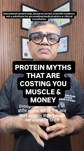 Dr Anshuman Kaushal MD FACS | 🔥 7 PROTEIN MYTHS DESTROYED 🔥 Science-backed truth about protein in 150 seconds! ❌ Kidney damage - MYTH ❌ 30-min window - MYTH ❌ Plant... | Instagram