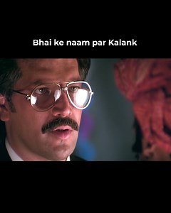 Bhai ke naam par Kalank | Hameshaa Movie Bass paison ke liye behen ko bhi nahi choda! ye kaisa bhai hai #fblifestyle #bollywood #hameshaa #saifalikhan #kajol | Bollywood Bubble Reviews