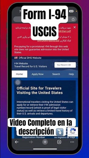 🛂 USCIS: cómo checar tu I-94 en segundos