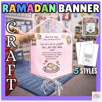 Ramadan Craft Banner Hanging Decor for kids, Islamic activites printable muslim