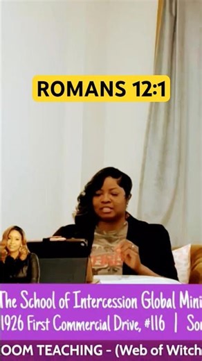 Romans 12:1 Power Key✨ #faithoverfear #victoryisyours #obedience