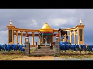 Арвайн цэнхэр тал