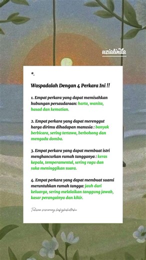 Ingat 4 Perkara ini #quotes #viral #selfreminder #shorts