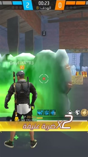 #فري_فاير ❤️😞