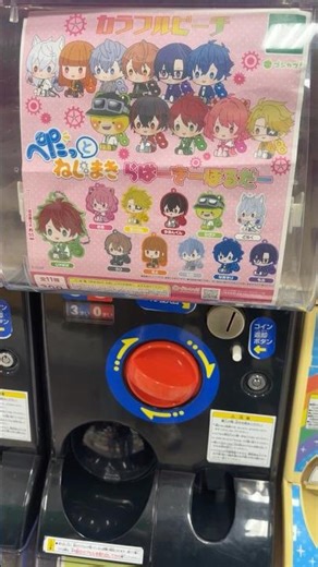 【新商品】カラフルピーチねじまきらばーきーほるだー回したよ【ガチャ】#からぴち #カラフルピーチ#ガチャ#shortsvideo