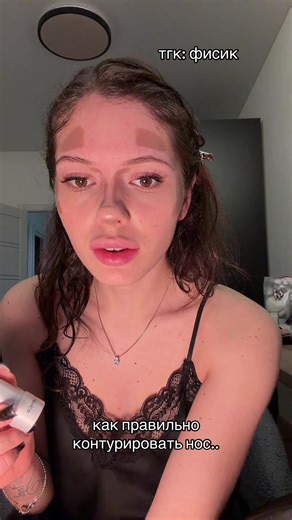 Video van фисик (@fisa.sd) over contouring tutorial