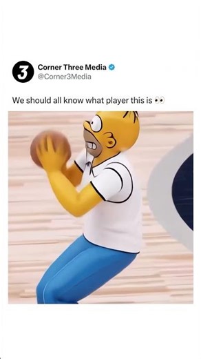 You should know who this is 👀