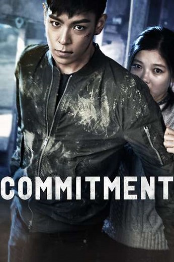 Commitment - Where to Watch