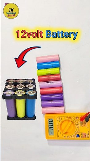 Make Your Own 12V Battery 🔋 #Diybattery
