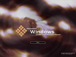 Windows Never Released 1