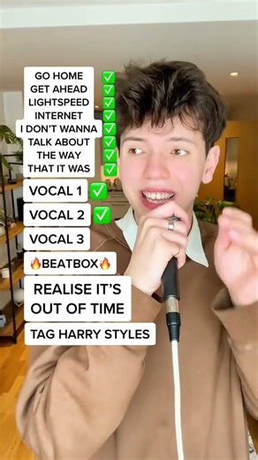 Who's excited for the new Harry Styles album?