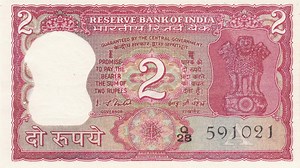 ரூ.2 பழைய நோட்டு இருக்கா? "786" ஸ்பெஷல் நம்பர் இருக்கா? 2 ரூபாய்க்கு 5 லட்சம் வருமானம்.. செம சான்ஸ்