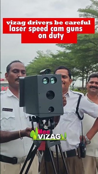 Laser speed camera gun on duty in Vizag #vizag #camera