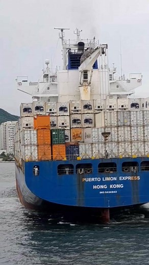 3.9K views · 94 reactions | The Ship Shipping #PortsAndTerminals #oceantransportation #logistics #recording | The Ship Shipping | Facebook