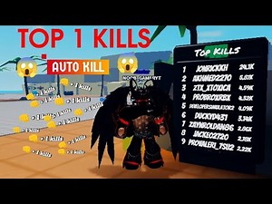 Roblox muscle mayhem top 1 kills auto kill 😱