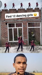 😒😳😳😳 | Fct Viral8