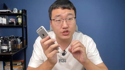 苹果6S升级ios15，简单的上手操作，比以前流畅，尤其是动画效果