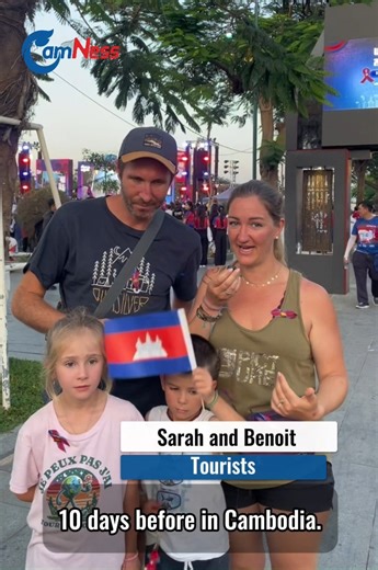 Foreigners Applaud Cambodia’s Peace Spirit, Call It a Safe Destination PHNOM PENH – Foreigners are recommending Cambodia to international travelers, affirming the Southeast Asian country as safe, with lovely and united people. William Meyer, a U.S. resident who has been living in Cambodia for four years, said he has never experienced any safety-related issues. Meanwhile, a French family of four who has been in the country for nearly two weeks and plans to spend their Christmas vacation in Siem R