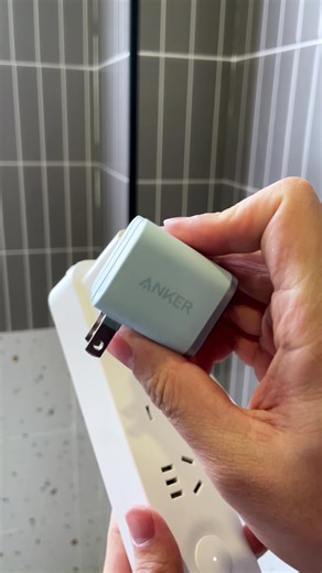 Anker Smart Display Charger: The Ultimate Charging Solution