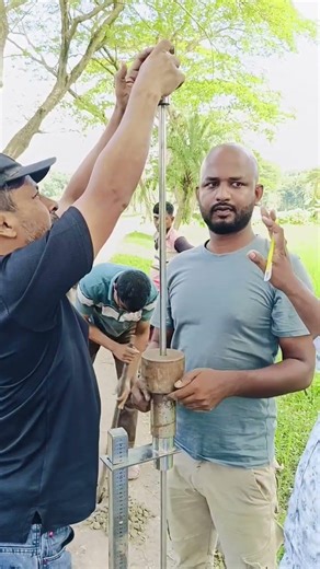 DCP Test#civil#engineering sp