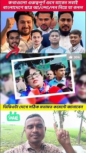 #shorts #lifeisbutadream #automobile #audio #viral #reaction #reels #car #youtubeshorts