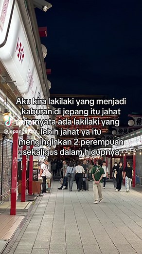 This is japan #jepangstory_ #kensusei🇮🇩🇯🇵 #ldrindonesiajepang🇲🇨🇯🇵