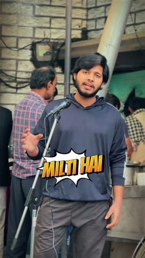 Saharanpur ki Nihari #saharanpur