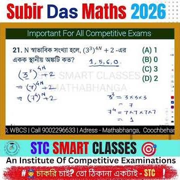 How many people will be able to do this math in the WBSSC / WBP Exam? #shorts #viral #wbp #kpcons...