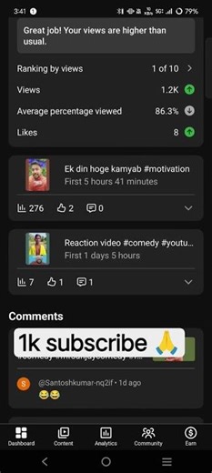 1k subscribe karva do yaroo 🙏#youtube #youtubeshorts #youtuber #yotubeshort
