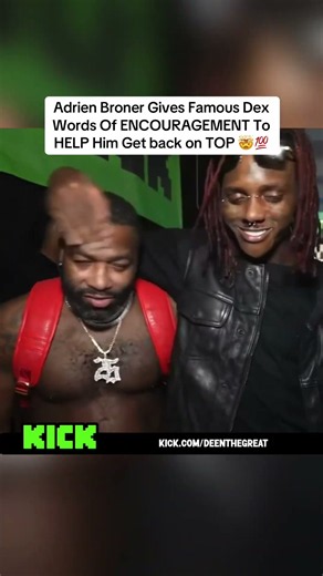 Adrien Broner Gives Famous Dex Words Of ENCOURAGEMENT To HELP Him Get back on TOP🤯