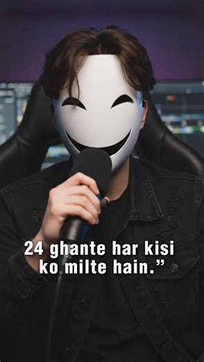 How to Influence People (Psychology Trick)