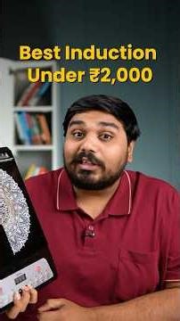 Best Induction Cooktop in India 2026 Under 2000 - Budget Induction Cooktop