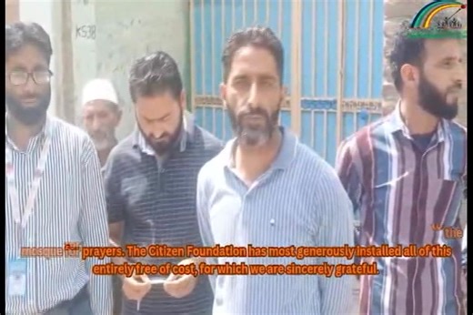 Citizens Foundation on Reels