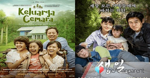 24 Film Keluarga Terbaik Rating Tinggi dari Berbagai Negara | theAsianparent Indonesia
