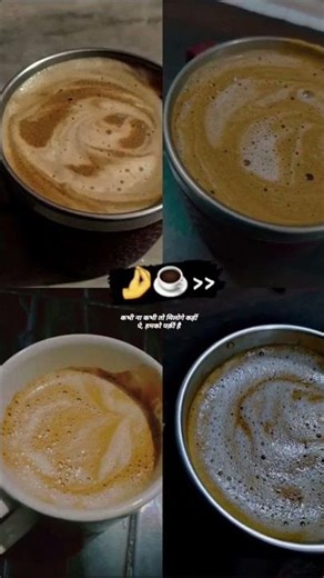 Relaxing Coffee Reel ☕ | Slow Living Vibes