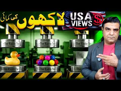 How to create Hydraulic Press Ai videos🔥