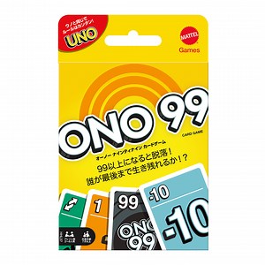 オーノー ナインティナイン | Mattel Games マテル ゲーム | Mattel マテル