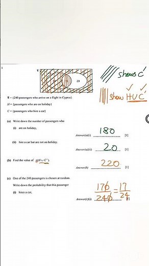 venn diagram practice question involving union and complement of sets