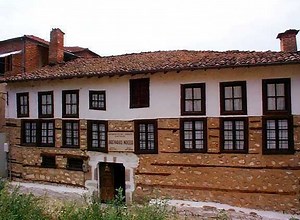 Folklore Museum of Kastoria - Alchetron, the free social encyclopedia