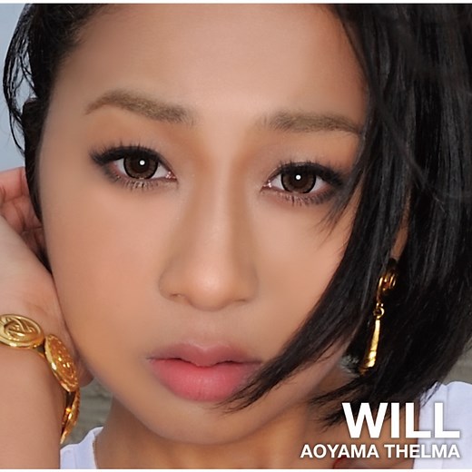 Without U (feat. 4Minute) - Thelma Aoyama: Song Lyrics, Music Videos & Concerts