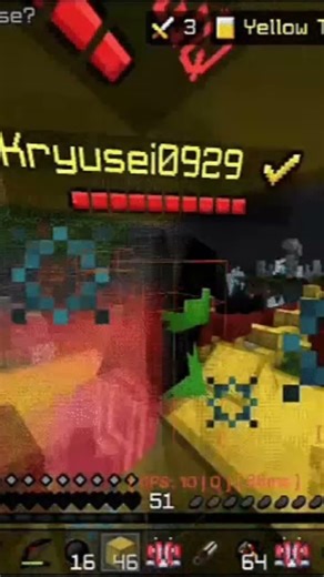 The Hiveのアンチチートは最悪だ #hivekick #hive #TheHive #マイクラ #minecraft #shorts
