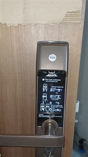 Smart Digital Lock fingerprint sensor #digitallock #technology #tech #electroniclock #smartlock #india | Ritesh Ritik