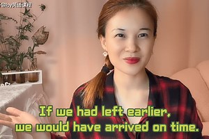 英语四大条件句之第三类条件句