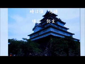 詩吟入り「刃傷松の廊下」~真山一郎