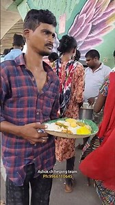 Ashok ch helping team.. #trending #viralvideo #explorepage #shorts #explore #trendingshorts #viral