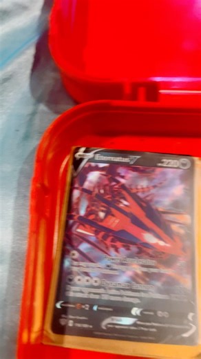 Pokémon Gotta catch them all