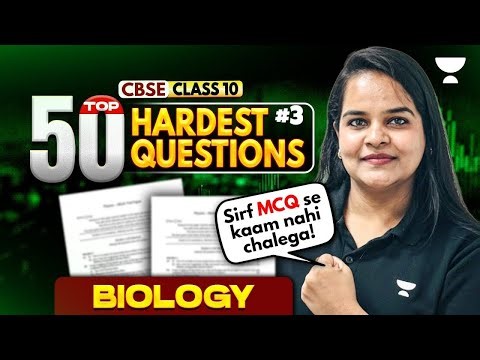 Complete Biology Revision | Most Important Questions | Class 10 Science 2026 | Reena Ma'am